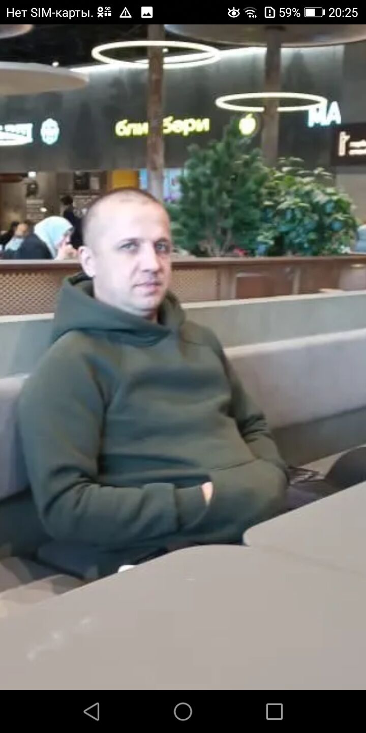 ���������� ���������, ���� ������� �������, 41 ���, ������������ ��� ������, ����� � ���������