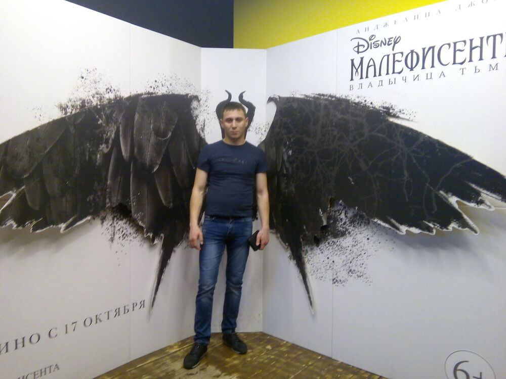  18802659  Kostik, 28 ,    