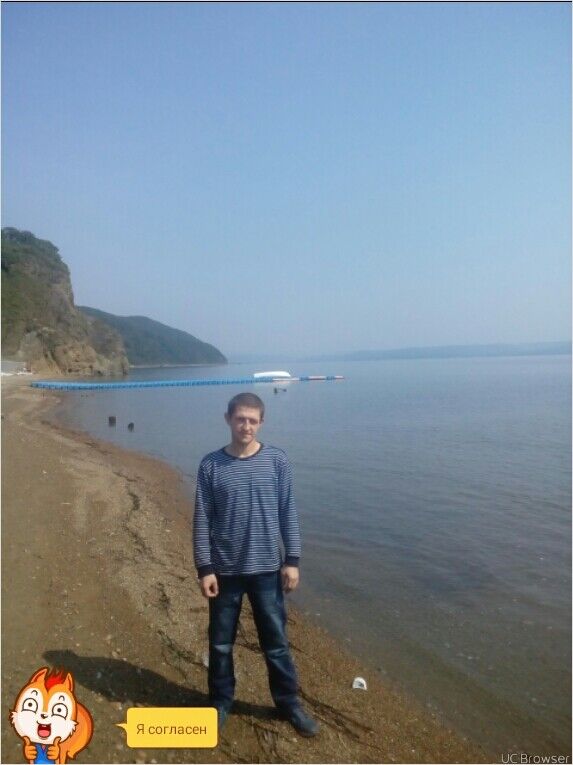 ���� 8135869 ������� �������, 34 ����, ���� ���������� � �����