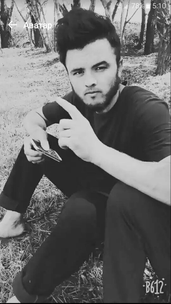 ���������� ������, ���� ������� ������, 29 ���, ������������ ��� ������, ����� � ���������