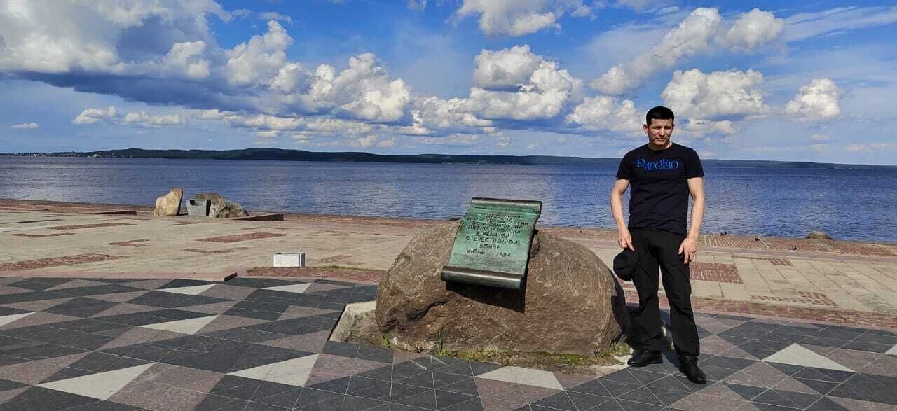 ���� 31229459 ������� ���, 33 ����, ���� ���������� � �����-����������