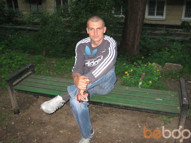 ���������� �������, ���� ������� IURIE, 44 ����, ������������ 