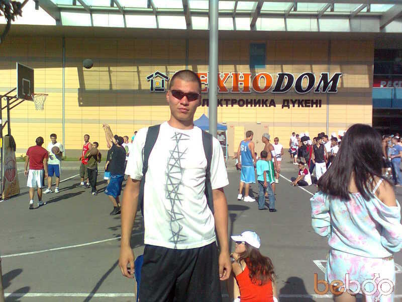  ,   Alex NOMAD, 37 ,   