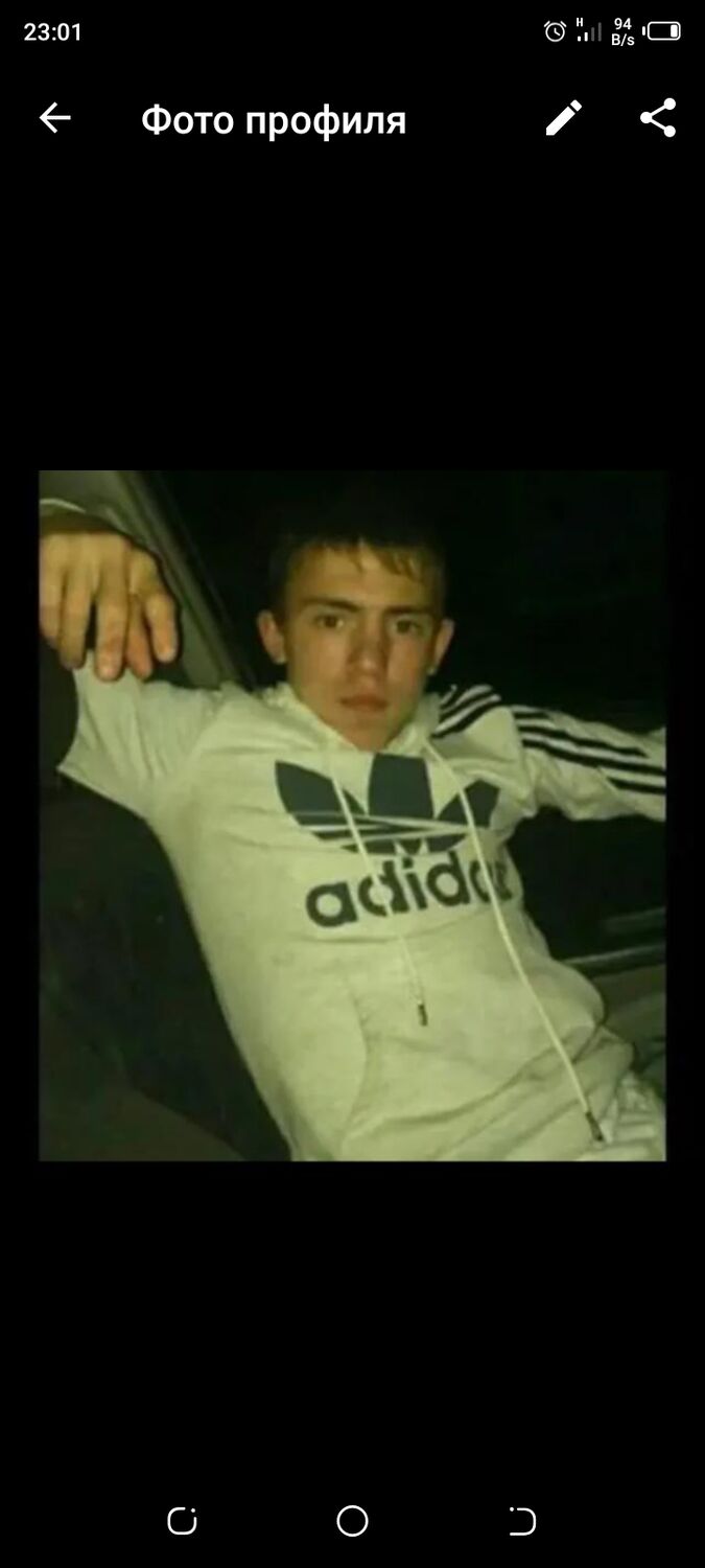 ���� 22631519 ������� ��������, 29 ���, ���� ���������� � ��������������-����������