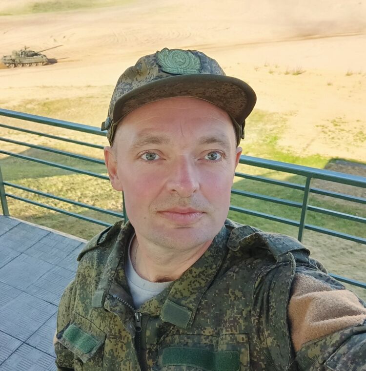 ���� 35428229 ������� �����, 46 ���, ���� ���������� � ��������