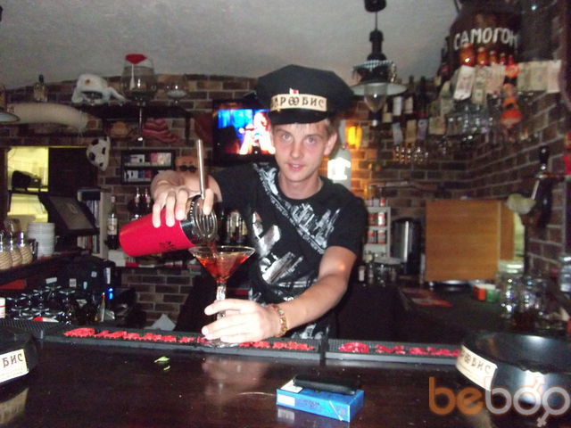  1249839  Kazantip, 32 ,    