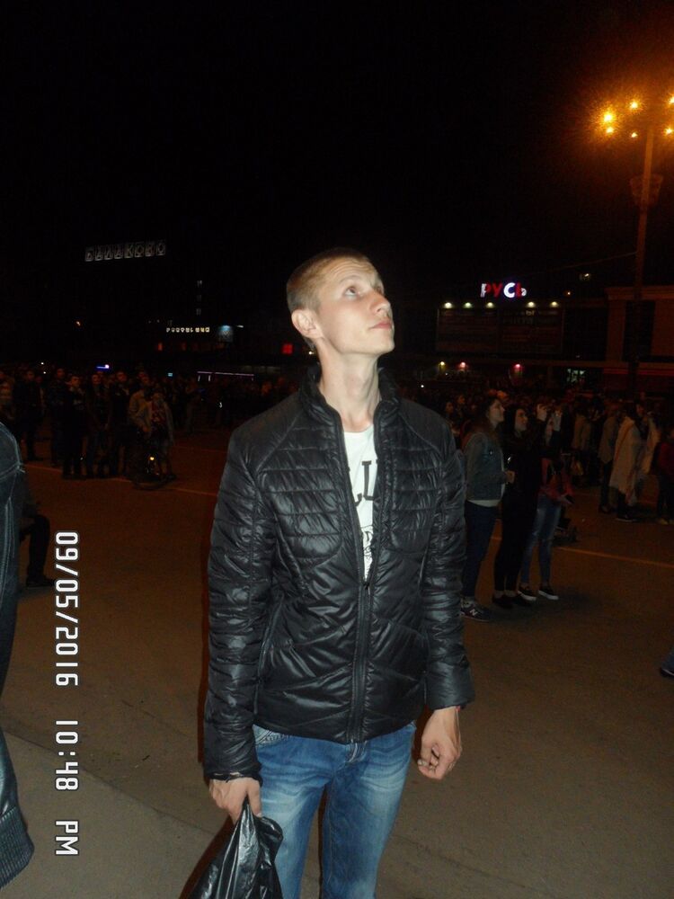 ���� 8934099 ������� ��������, 31 ���, ���� ���������� � ��������