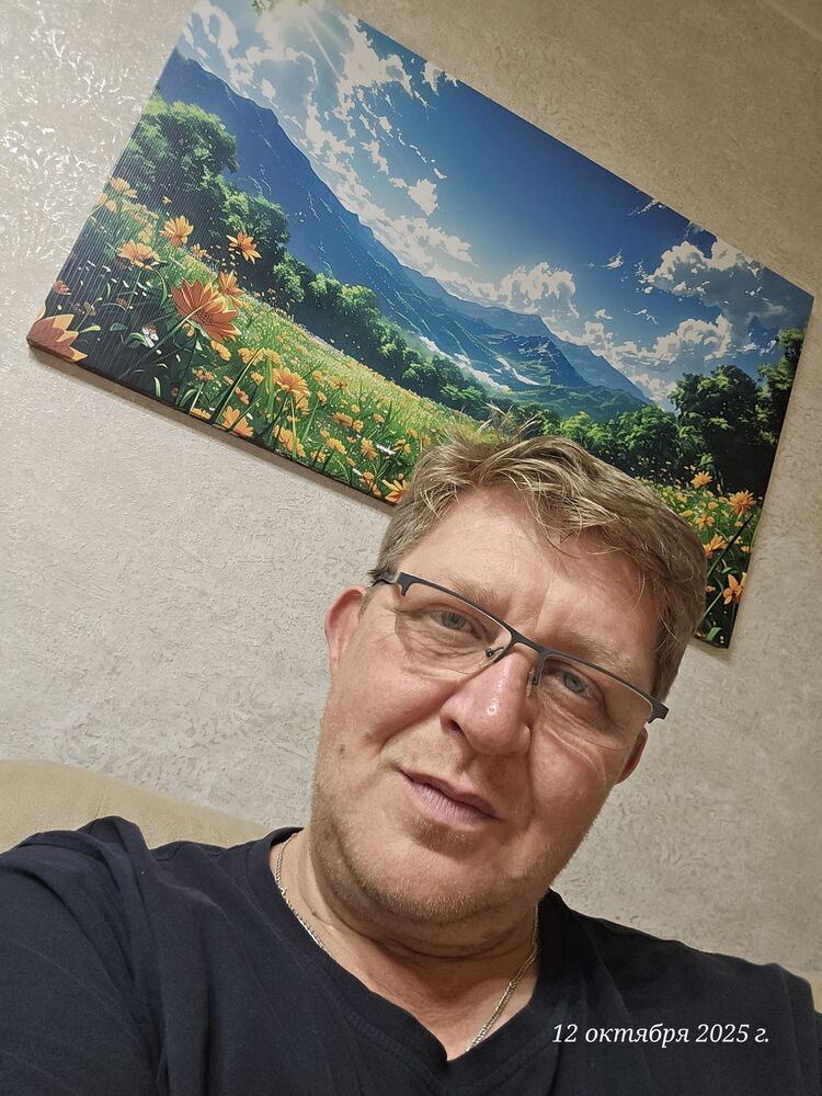 ���� 56104299 ������� ���������, 47 ���, ���� ���������� � ��������������-����������