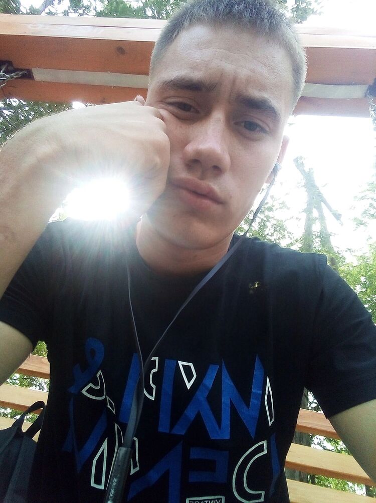 ���� 33826039 ����� ������, 25 ���, ���� ���������� � ������