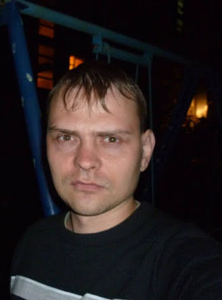 ���� 54770079 ������� �������, 44 ����, ���� ���������� � ����������