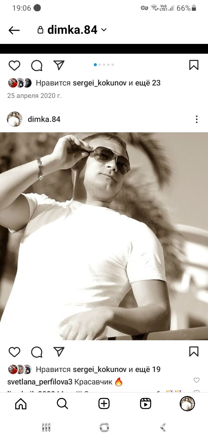 ���� 42304689 ������� �����, 41 ���, ���� ���������� � ������