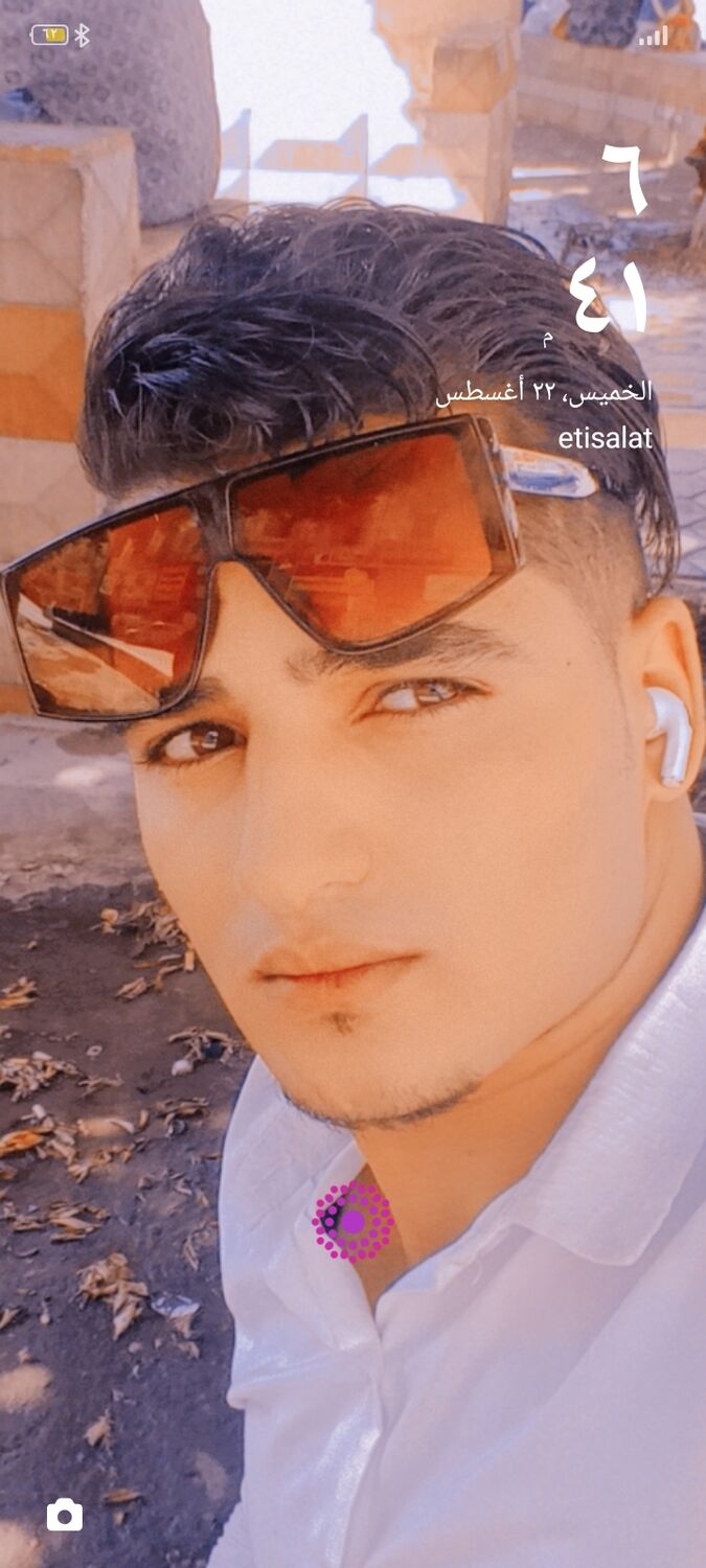 ���������� ������, ���� ����� Esraa, 25 ���, ������������ ��� ������, ����� � ���������