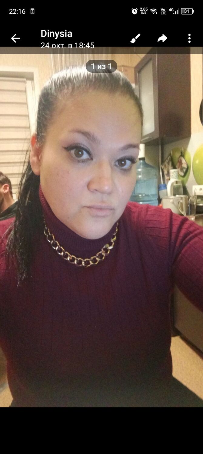 ���������� ������, ���� ������� ����, 43 ����, ������������ ��� ������, ����� � ���������