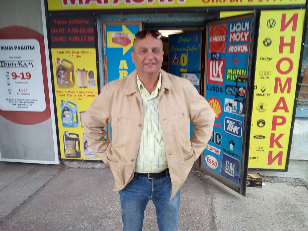 ���������� ���������, ���� ������� ������, 58 ���, ������������ ��� ������, ����� � ���������, c�������� ���������