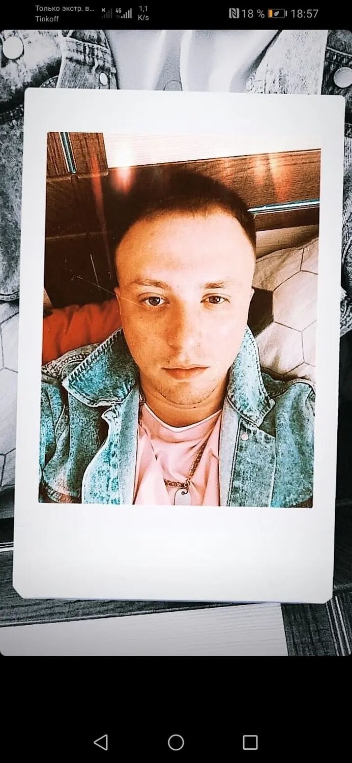  29024359  Danya, 32 ,    