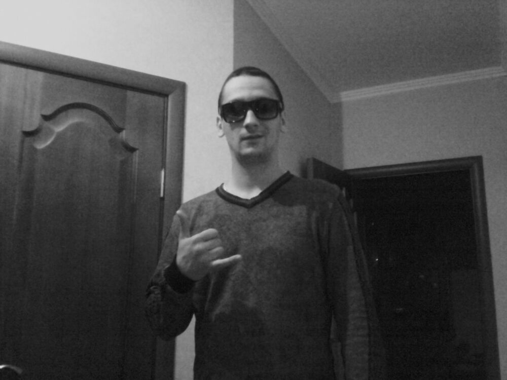 ���������� ������-��-����, ���� ������� ���� �������, 45 ���, ������������ 