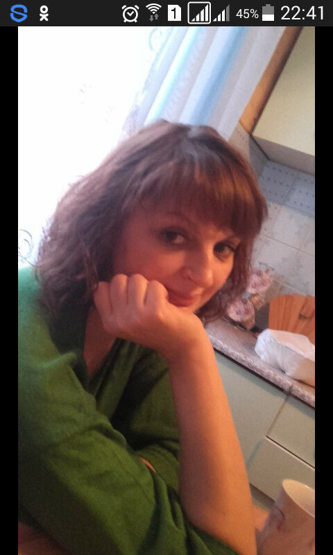 ���� 7537729 ������� ����, 45 ���, ���� ���������� � ��������