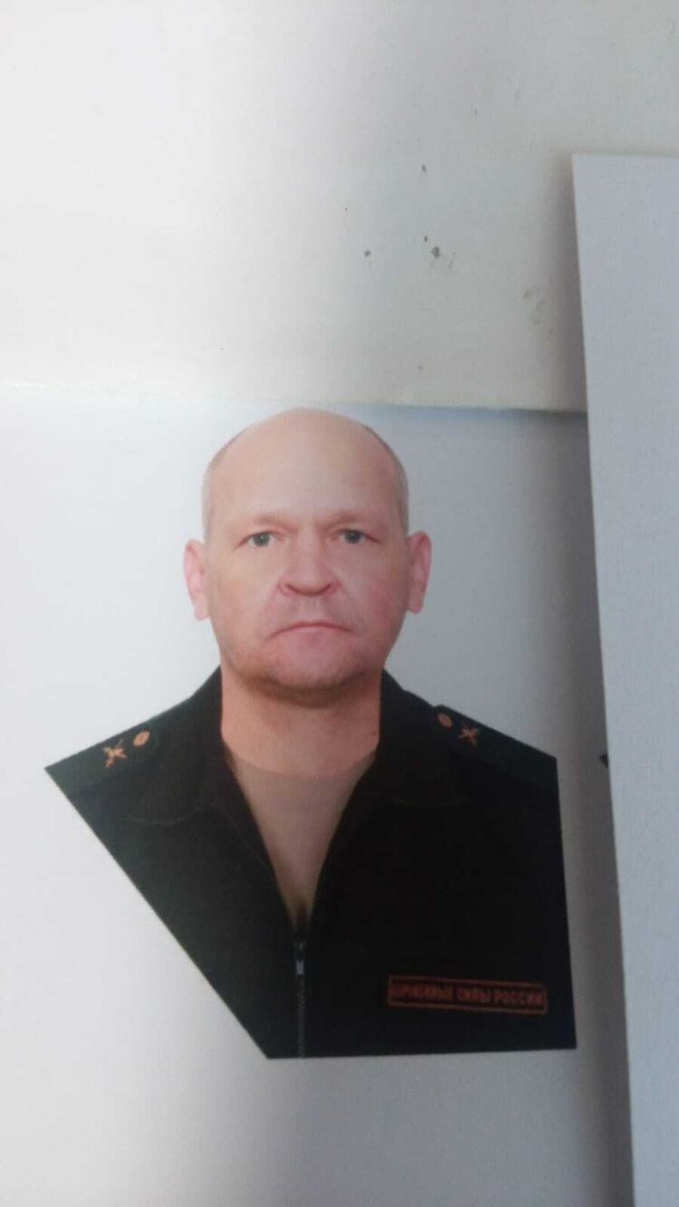 ���� 56032509 ������� �������, 46 ���, ���� ���������� � ����������