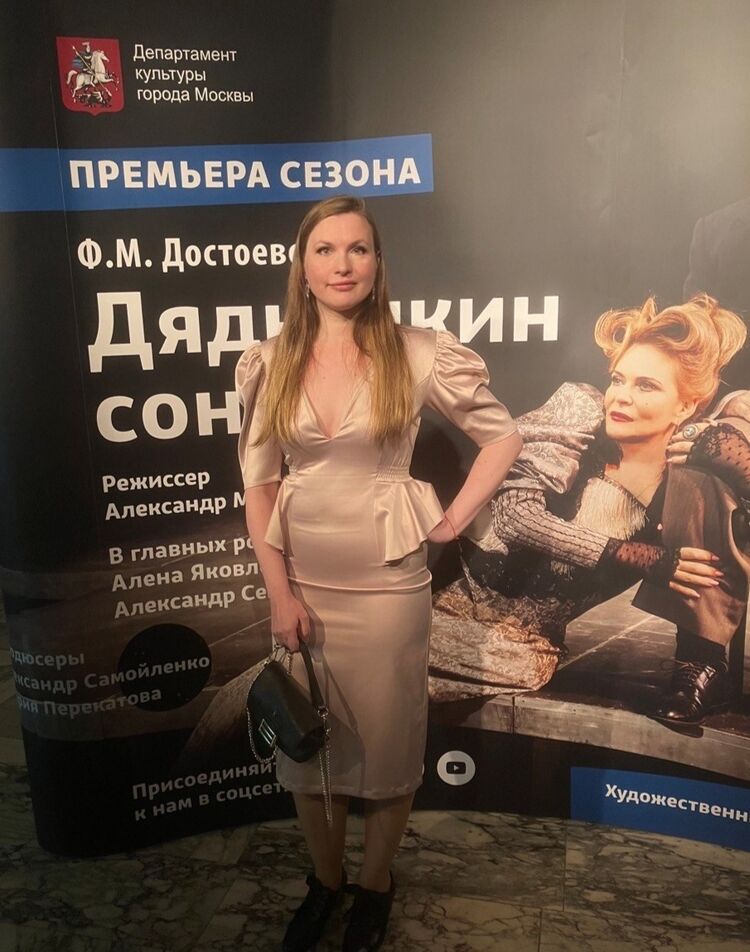 ���������� ������, ���� ������� ������, 30 ���, ������������ ��� ������, ����� � ���������