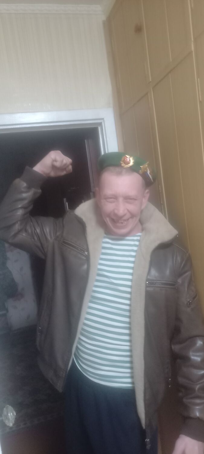 ���� 55546329 ������� �����, 44 ����, ���� ���������� � ���������