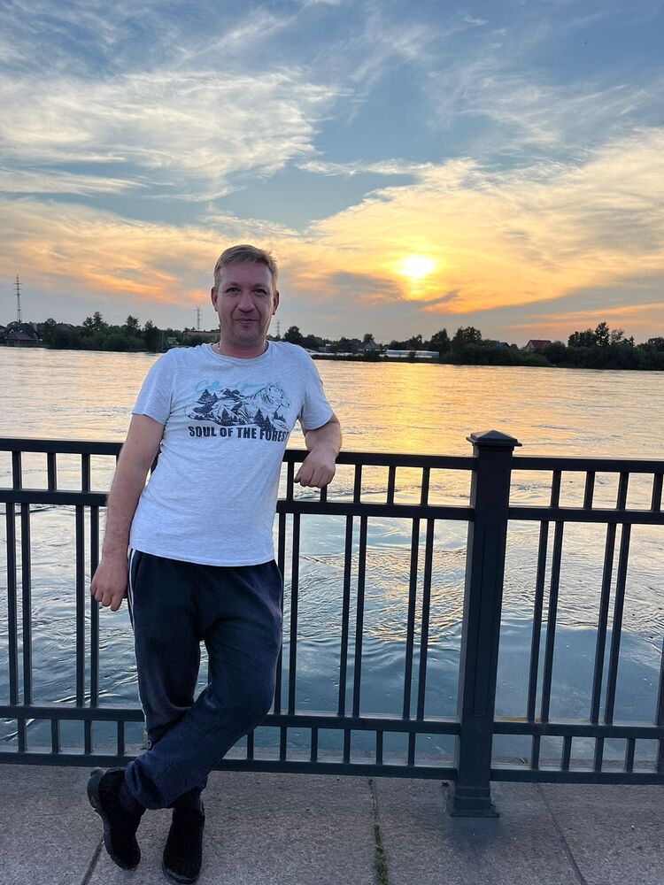 ���������� �������, ���� ������� ����, 44 ����, ������������ ��� ������, ����� � ���������