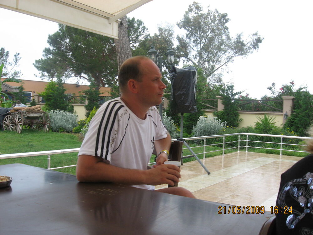 ���� 8089709 ������� �������, 52 ����, ���� ���������� � ����