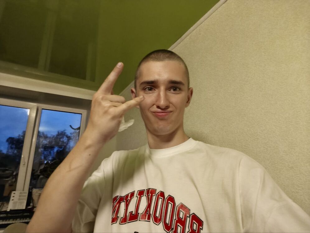 ���� 52353979 ����� ������, 19 ���, ���� ���������� � �������