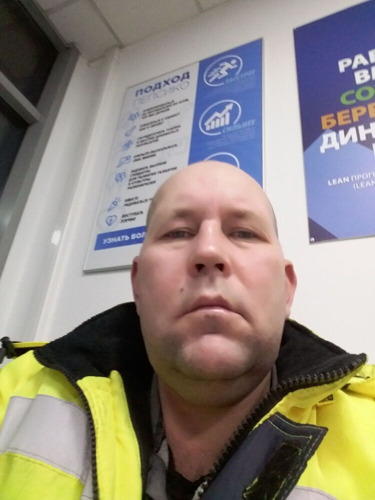 ���� 23484179 ������� ������, 44 ����, ���� ���������� � ���������