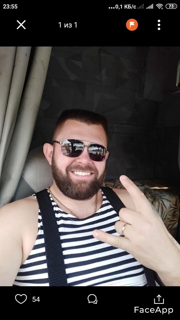 ���� 24559869 ������� �����, 43 ����, ���� ���������� � ������������