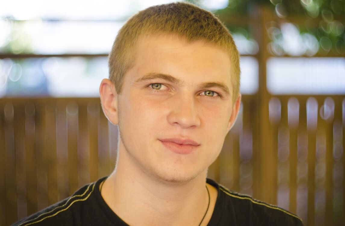 ���� 4248579 ������� �����, 32 ����, ���� ���������� � �����������