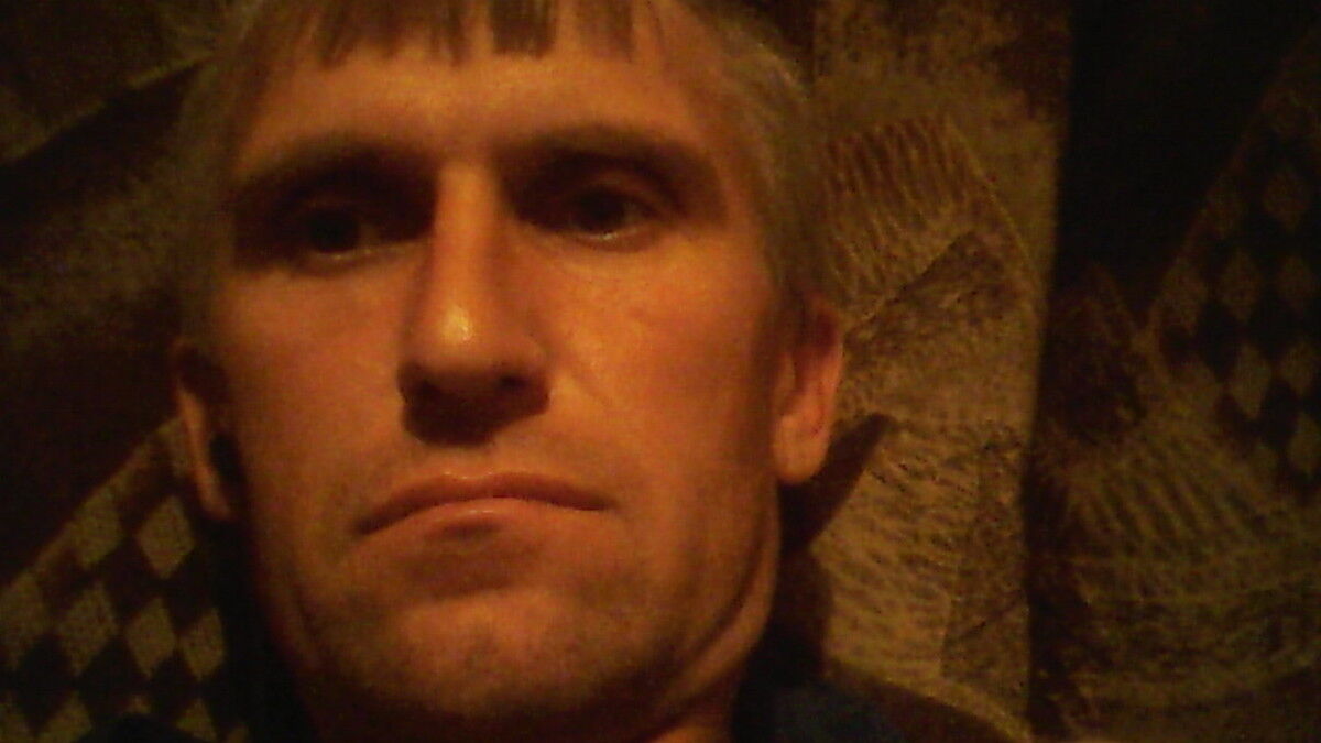 ���� 4824639 ������� �����, 44 ����, ���� ���������� � ������