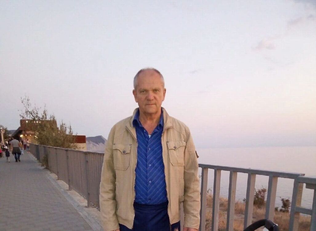 ���� 53592359 ������� ��������, 75 ���, ���� ���������� � �����