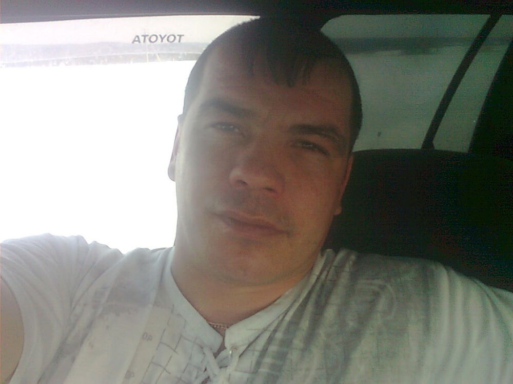  6419359  Romantik, 48 ,    