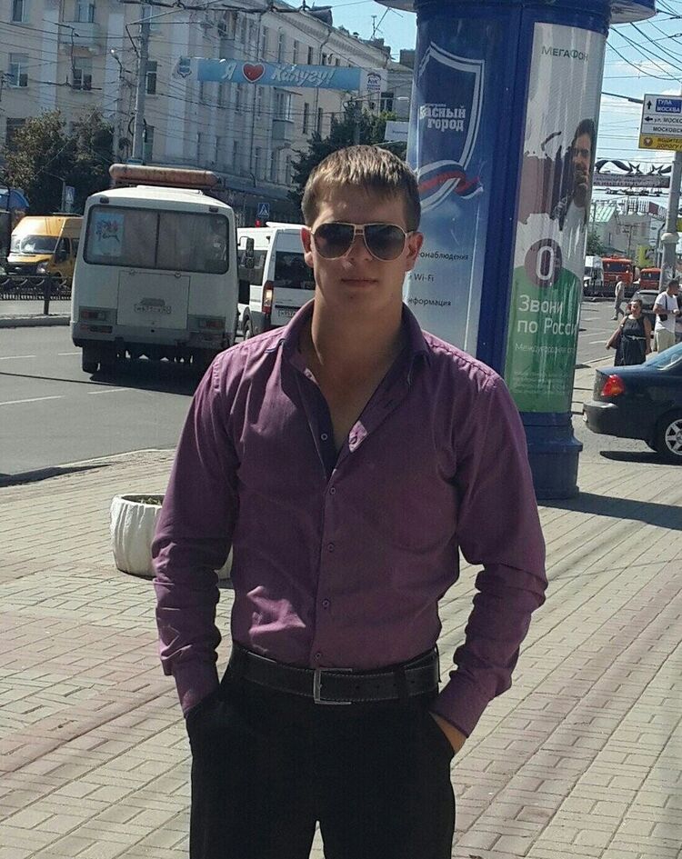 ���� 20954319 ������� ����, 32 ����, ���� ���������� � ���������