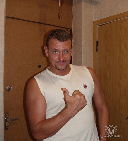 ���� 11194279 ������� ������, 56 ���, ���� ���������� � ������