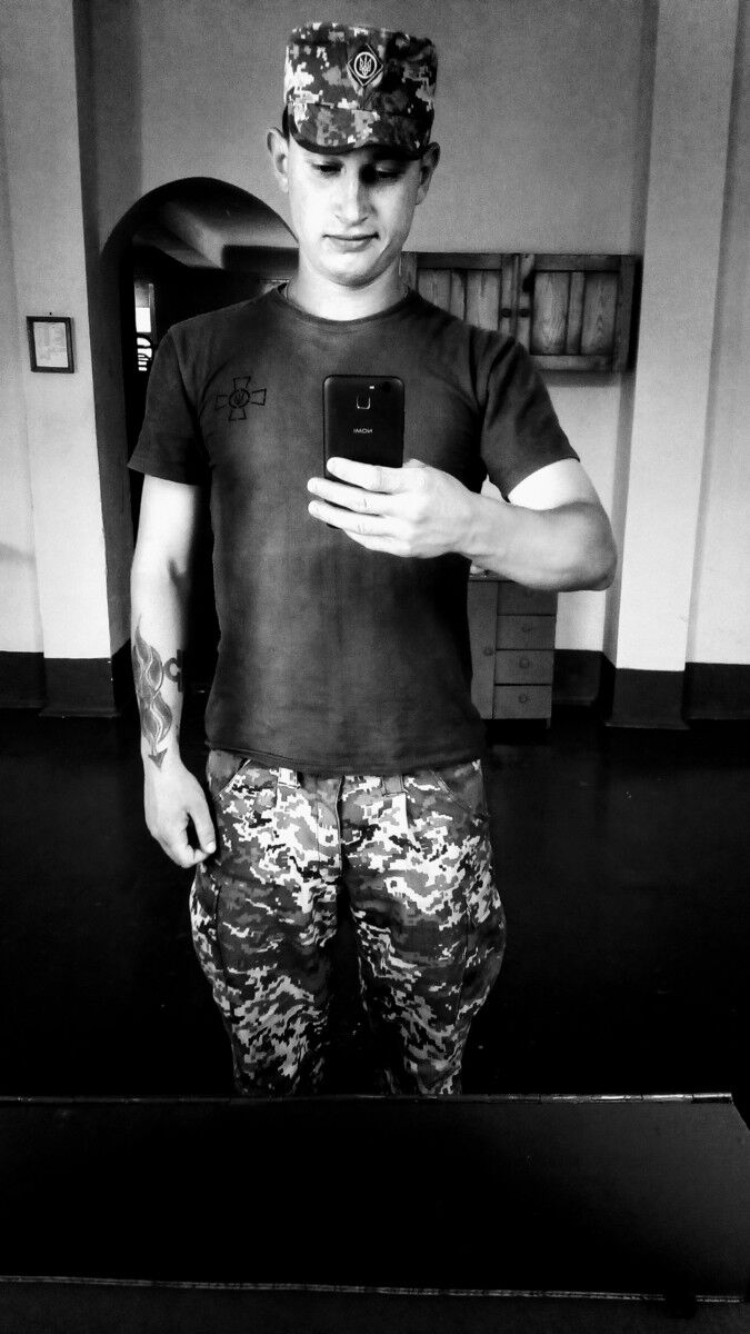 ���� 12594289 ������� ����, 31 ���, ���� ���������� � ���������