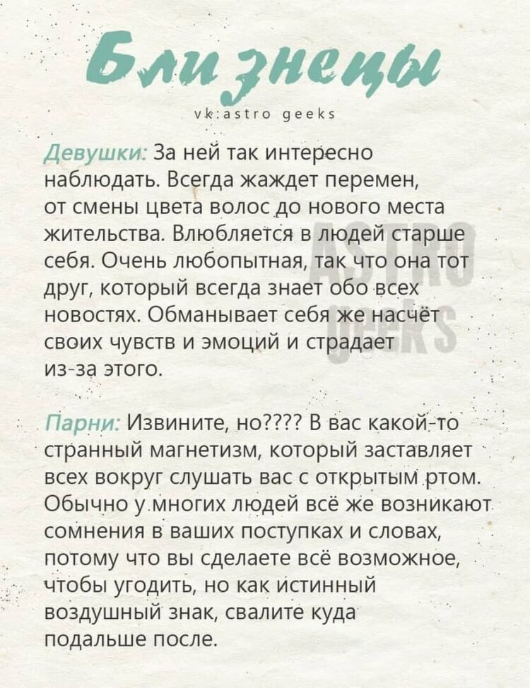 ���� 19999579 ������� �������, 38 ���, ���� ���������� � ���