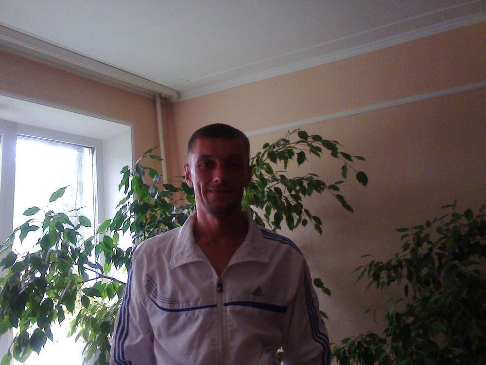 ���� 18463909 ������� �������, 44 ����, ���� ���������� � �����