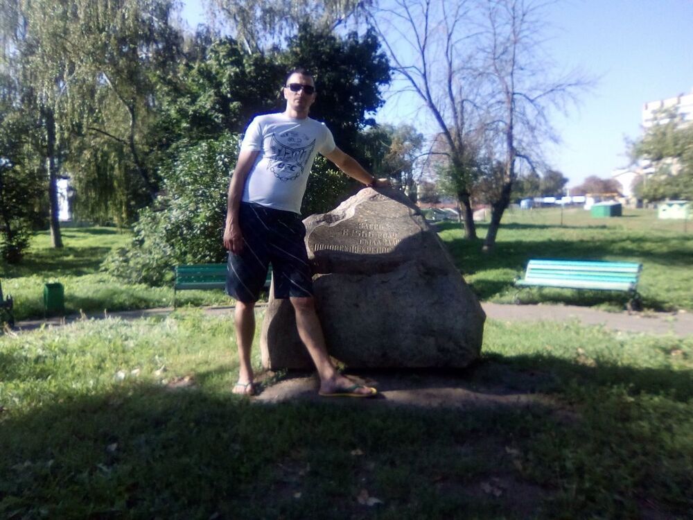 ���� 17756019 ������� ������, 39 ���, ���� ���������� � ����������