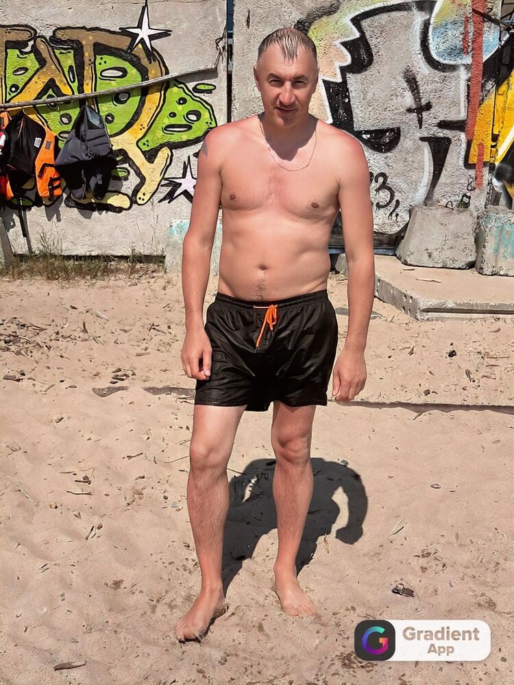 ���� 55887199 ������� ����, 47 ���, ���� ���������� � ������������