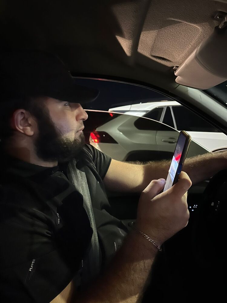 ���� 43993979 ������� ����, 27 ���, ���� ���������� � ����������