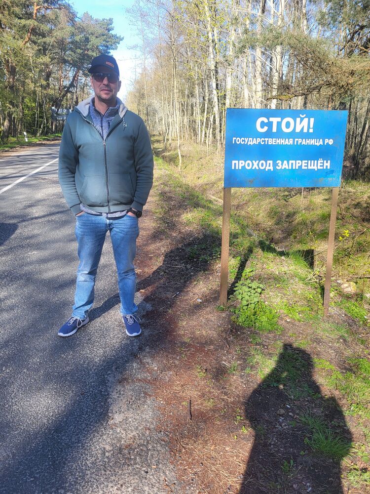  45704629  Alexey, 44 ,    