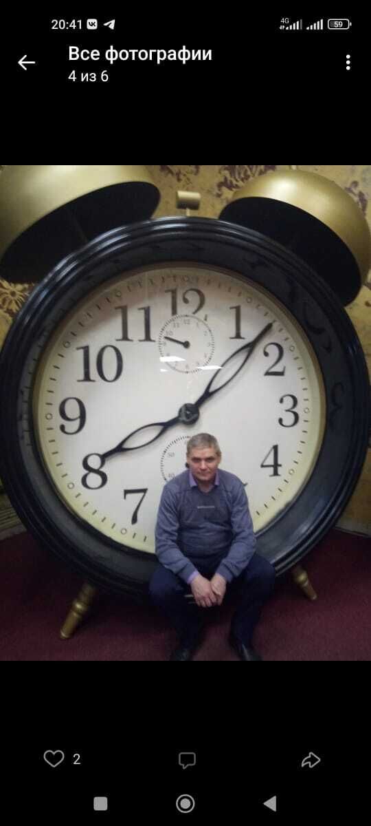 ���� 28678179 ������� ���������, 58 ���, ���� ���������� � �������������