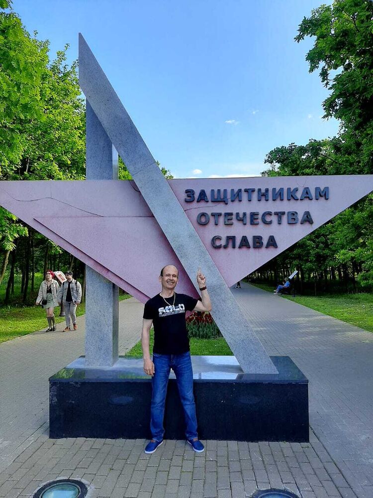 ���������� �������, ���� ������� ����� ������, 54 ����, ������������ ��� c�������� ���������