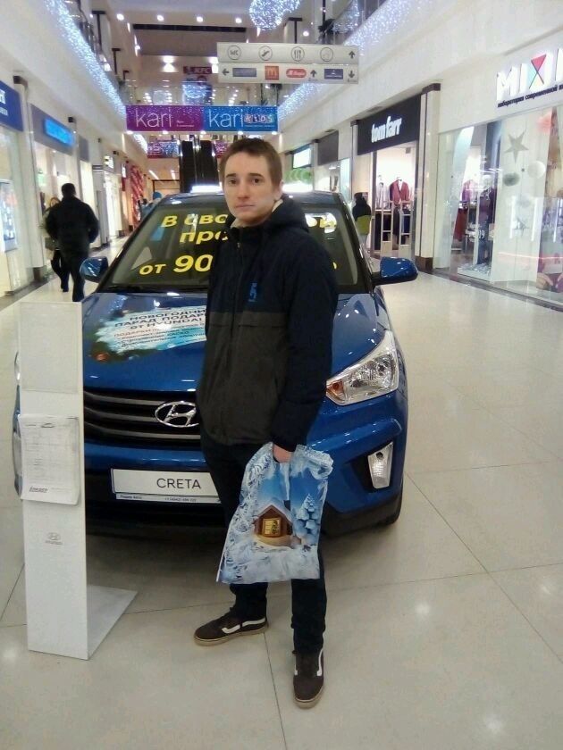 ���� 17339049 ������� ����, 32 ����, ���� ���������� � ��������