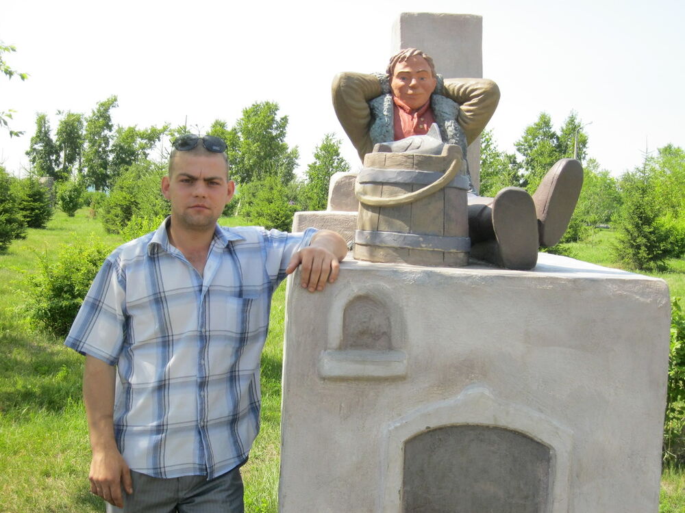 ���� 4219479 ������� ��������, 35 ���, ���� ���������� � �������