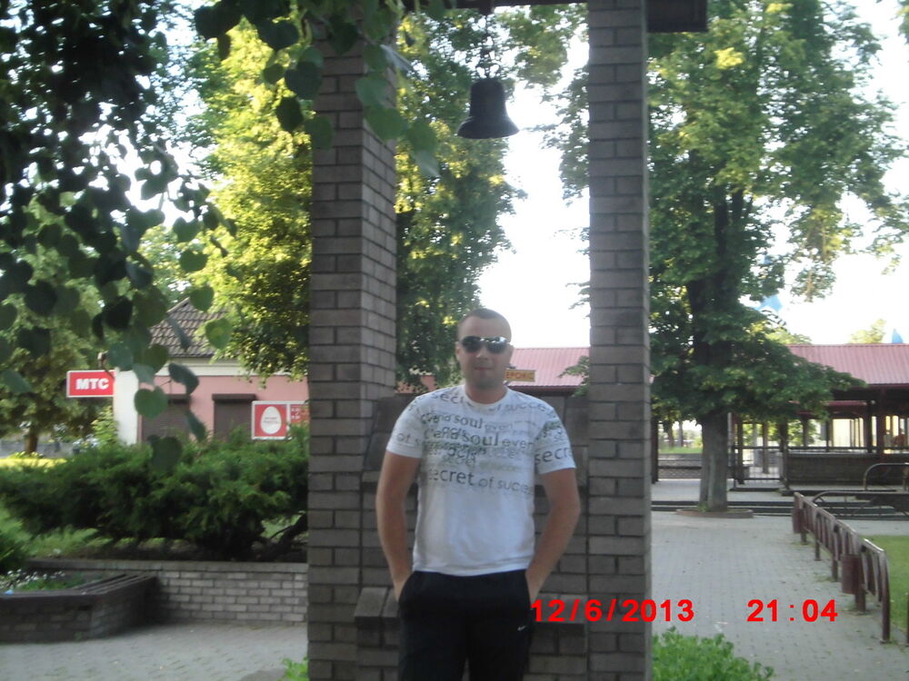 ���������� �����, ���� ������� ������, 34 ����, ������������ ��� ������, ����� � ���������, c�������� ���������