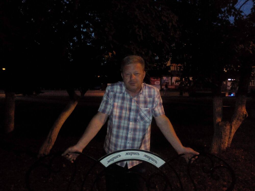  45329699  Andrey, 53 ,    