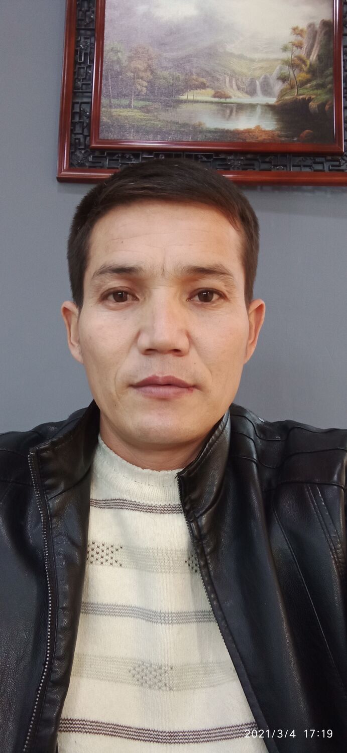 ���� 22916019 ������� ����, 43 ����, ���� ���������� � ��������