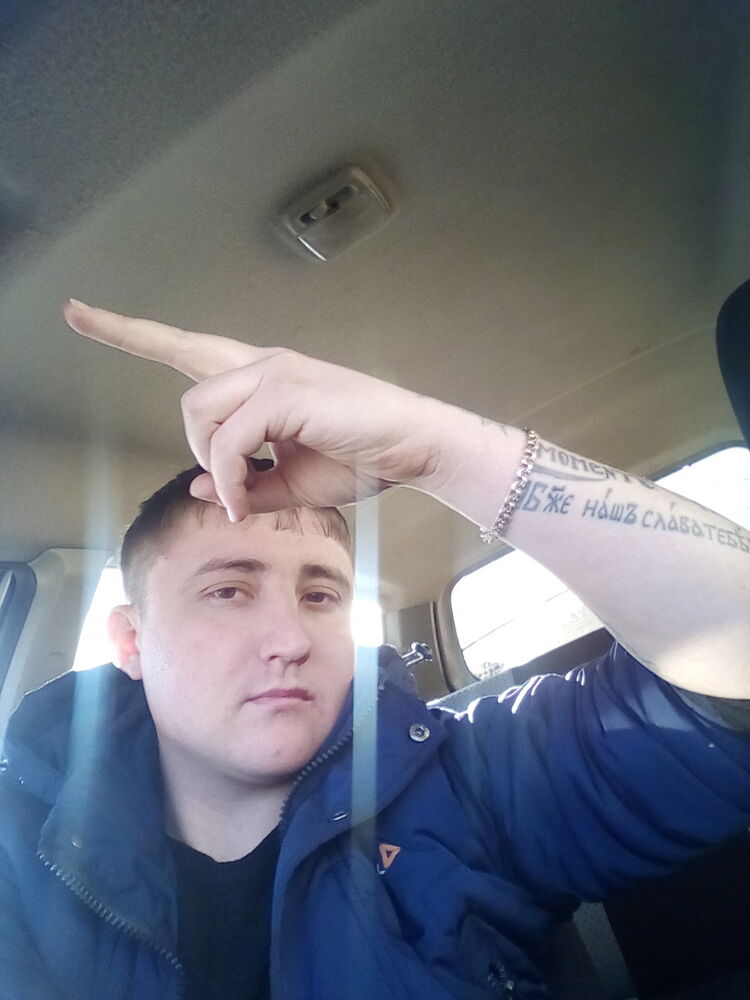 ���� 15334199 ������� ����, 32 ����, ���� ���������� � ����